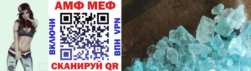 это состав  как найти наркотики  Олонец  Амфетамин 97% 
