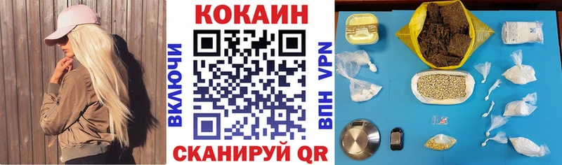 COCAIN Эквадор  как найти закладки  Олонец 