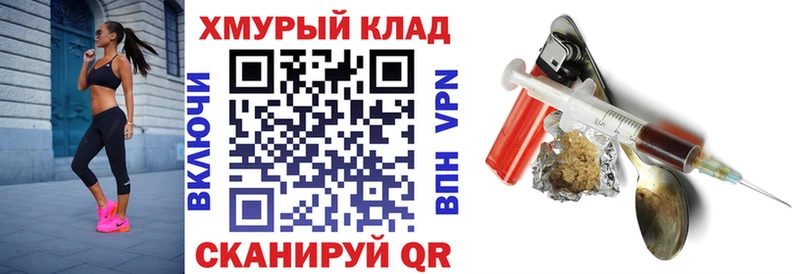 ГЕРОИН Афган  Олонец 