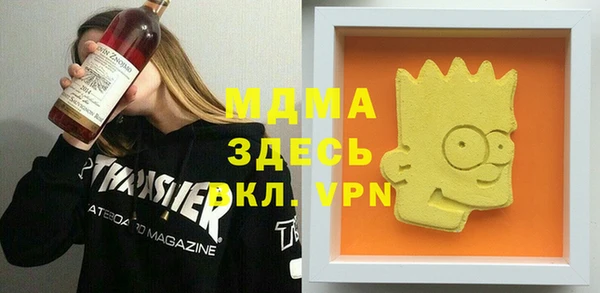 сатива Алзамай