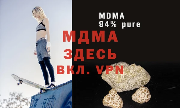 сатива Алзамай