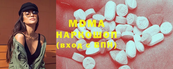 сатива Алзамай