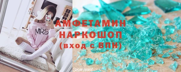 сатива Алзамай