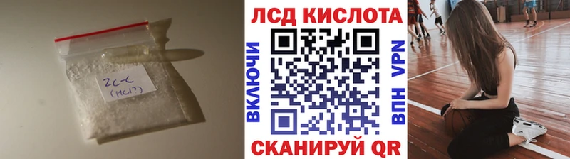 ЛСД экстази ecstasy  Олонец 