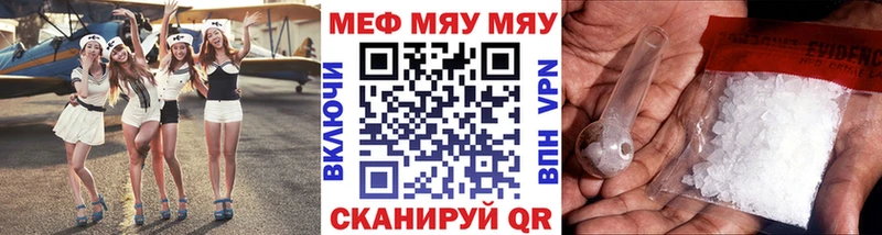 Меф 4 MMC маркетплейс Telegram Олонец